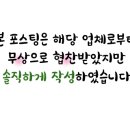 세현인더스트리 이미지