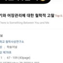 썸그린 이미지