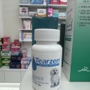 율하동물약국 이미지