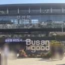 그레잇컴 | 부산 벡스코 2025 지스타 관람 후기 / 대한민국 인디게임 이것이 최선입니까