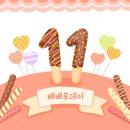 BK합기도 네이버블로그