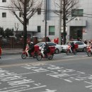 전남지방우정청 이미지