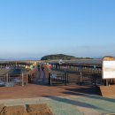 무안황토갯벌랜드 황토치유방 이미지