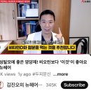 진심으로 적는 찐 후기 ! 삼성동 미용실 추천 … 무이삼성점 윤아 수석디자이너님 엄층 추천합니다❤️‍🔥