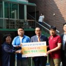 사랑샘지역아동센터 이미지