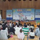 덕산키즈어린이집 이미지