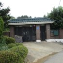 처인성로875번길 이미지