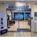 GDR 아카데미 인천청라점 이미지