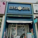 마시그래이매천점