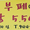 교하PC 이미지