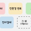 태림스틸 이미지