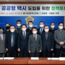 이종호의원 이미지