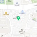 사평대로10길 17 이미지