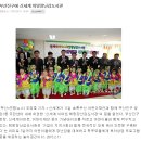 당감1동주민센터 이미지