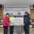 사랑더하기 - 여수시 화장동 | 사랑더하기