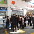 정원셀프주유소 이미지