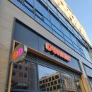 던킨배곧아브뉴프랑점 이미지