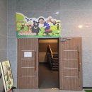 구례백두대간생태교육장 | 구례여행 백두대간 생태교육장 화엄사 지리산역사문화관 근처 아이랑 실내체험 가볼만한 곳