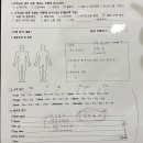 엠알티핏 잠실점 이미지