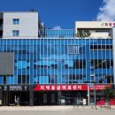 의료법인 명인의료재단 화홍병원 이미지
