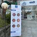 호미스피자용인 이미지