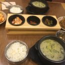 순남시래기 이미지