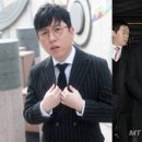 지상렬 카카오 검색결과