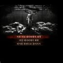 오늘은 꼭 이 게임 엔딩 봐야지... 이미지
