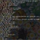 은월농장 이미지