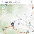 보통1리경로당 이미지