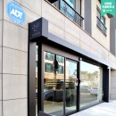 오뜨아이제주점 이미지