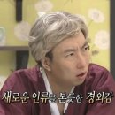 남성맨션여자경로당 | [효스타임 신촌] 효스타임 내돈내산 솔직 후기
