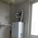 부강 도시가스 이미지