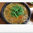 쌍둥이추어탕 이미지