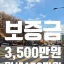 (주)부방유통이마트안양점 이미지