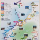 부안변산마실길 이미지