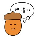 소림마라 대구수성점 이미지