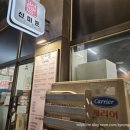 세븐일레븐 화성봉담점 이미지