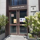송암조경건설 | 학동역 카페 1209 주차 가능 건설회관 근처 베이커리 카페