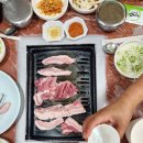 감골생고기타운 이미지