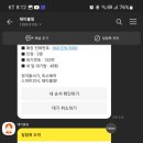 카페삼천