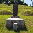 김지남 비갈 및 묘 이미지