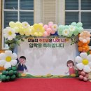 초전초등학교 이미지