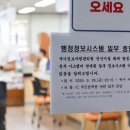 유포자원 이미지