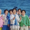칠공주