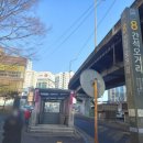 간석오거리역 이미지