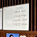 남해안 | 국회의사당역 맛집 | 안주상회 | 남해안세트 가성비 만족후기