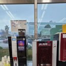 아라종합약국 이미지