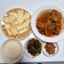 에쿠스노래방 | 2025년 04월 주간일상 5.