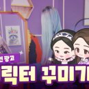 미미양품점
